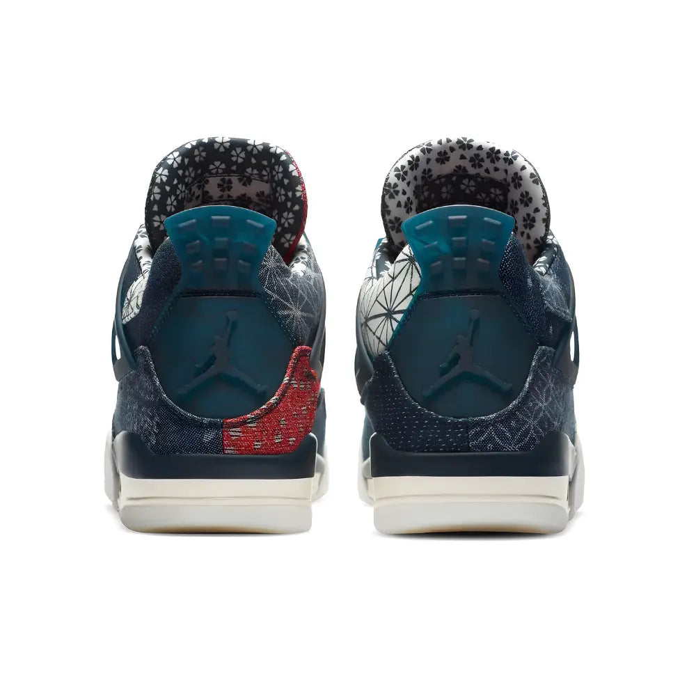 Jordan 4 Retro Sashiko 4