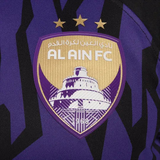 Al Ain FC 23/24 Home Shirt NIKE