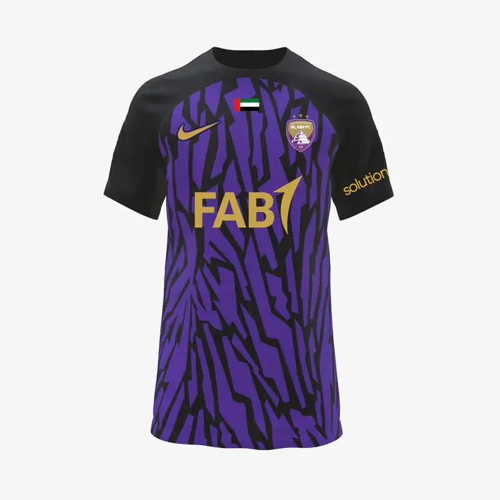 Al Ain FC 23/24 Home Shirt NIKE