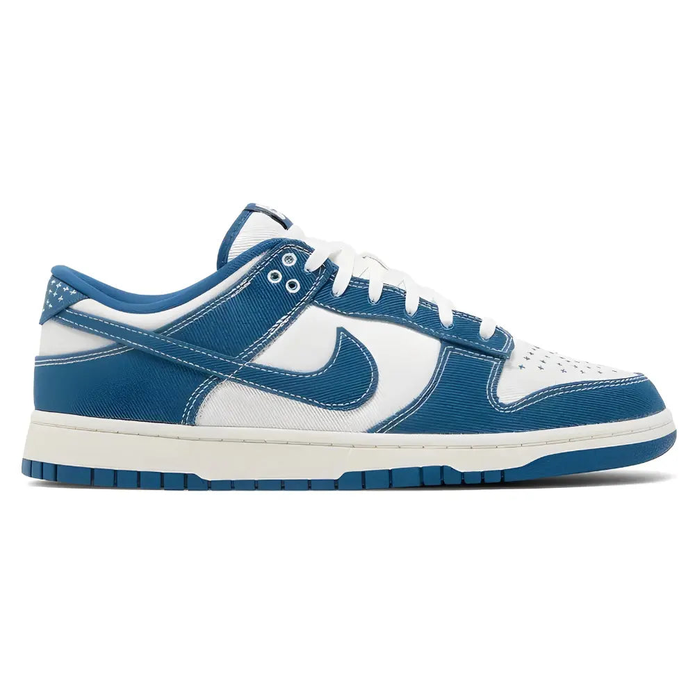 Nike Dunk Low Industrial Blue Sashiko 1