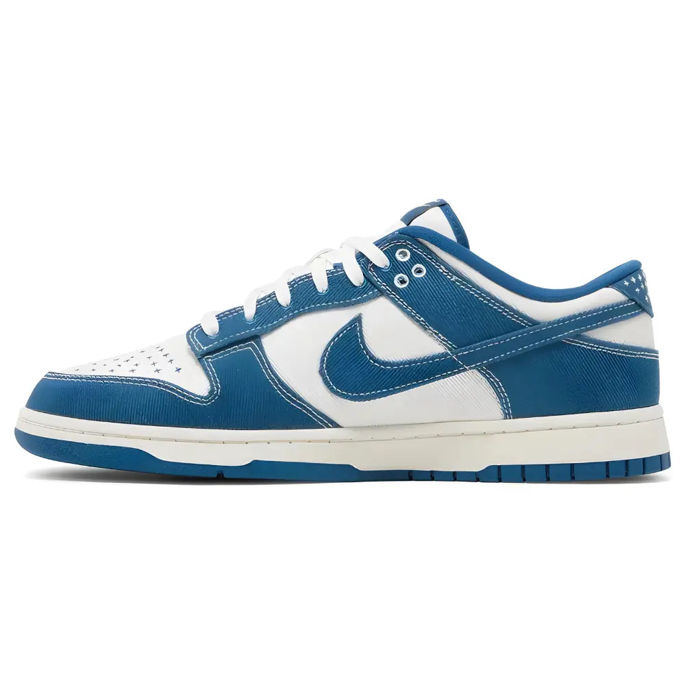 Nike Dunk Low Industrial Blue Sashiko NIKE