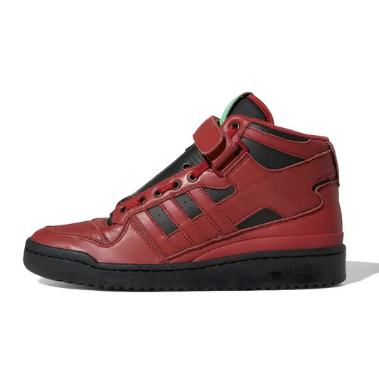 Adidas Forum Mid Guardians Of The Galaxy Star Lord - Main Image